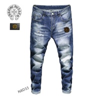 Cheap Chrome Hearts Jeans For Men #931179 Replica Wholesale [$48.00 USD] [ITEM#931179] on Replica Chrome Hearts Jeans