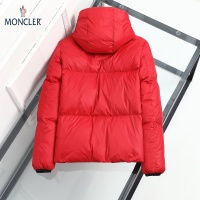 Cheap Moncler Down Feather Coat Long Sleeved For Men #932487 Replica Wholesale [$150.00 USD] [ITEM#932487] on Replica Moncler Down Feather Coat