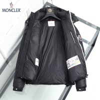Cheap Moncler Down Feather Coat Long Sleeved For Men #932488 Replica Wholesale [$150.00 USD] [ITEM#932488] on Replica Moncler Down Feather Coat