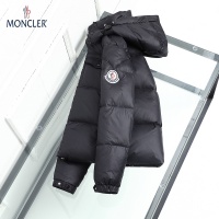 Cheap Moncler Down Feather Coat Long Sleeved For Men #932488 Replica Wholesale [$150.00 USD] [ITEM#932488] on Replica Moncler Down Feather Coat