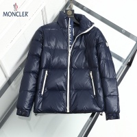 Cheap Moncler Down Feather Coat Long Sleeved For Men #932498 Replica Wholesale [$160.00 USD] [ITEM#932498] on Replica Moncler Down Feather Coat
