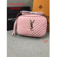 Yves Saint Laurent YSL Fashion Messenger Bags For Women #934865