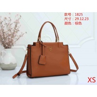 Prada Handbags For Women #934900