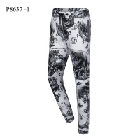 Cheap Philipp Plein PP Tracksuits Long Sleeved For Men #935148 Replica Wholesale [$70.00 USD] [ITEM#935148] on Replica Philipp Plein PP Tracksuits