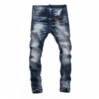Cheap Dsquared Jeans For Men #935538 Replica Wholesale [$60.00 USD] [ITEM#935538] on Replica Dsquared Jeans