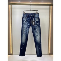 Cheap Dsquared Jeans For Men #935540 Replica Wholesale [$60.00 USD] [ITEM#935540] on Replica Dsquared Jeans