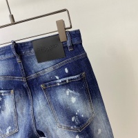 Cheap Dsquared Jeans For Men #935540 Replica Wholesale [$60.00 USD] [ITEM#935540] on Replica Dsquared Jeans