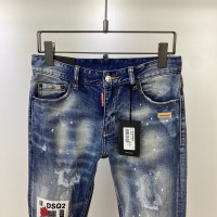 Cheap Dsquared Jeans For Men #935541 Replica Wholesale [$60.00 USD] [ITEM#935541] on Replica Dsquared Jeans