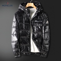 Moncler Down Feather Coat Long Sleeved For Men #935826