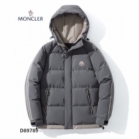 Moncler Down Feather Coat Long Sleeved For Men #935842