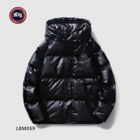 Canada Goose Down Feather Coat Long Sleeved For Men #935845