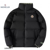 Moncler Down Feather Coat Long Sleeved For Men #935847