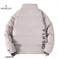 Cheap Moncler Down Feather Coat Long Sleeved For Men #935848 Replica Wholesale [$72.00 USD] [ITEM#935848] on Replica Moncler Down Feather Coat
