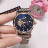 Rolex Watches For Men #936321