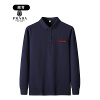 Prada T-Shirts Long Sleeved For Men #937633
