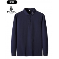 Prada T-Shirts Long Sleeved For Men #937721