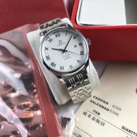 OMEGA Watches #937905