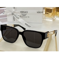 Versace AAA Quality Sunglasses #941422