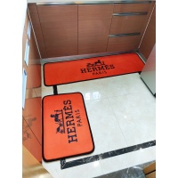 Hermes Carpets #946671