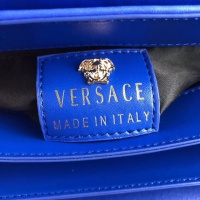 Cheap Versace AAA Quality Messenger Bags For Women #946977 Replica Wholesale [$128.00 USD] [ITEM#946977] on Replica Versace AAA Quality Messenger Bags