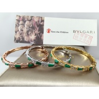 Cheap Bvlgari Bracelet #947215 Replica Wholesale [$45.00 USD] [ITEM#947215] on Replica Bvlgari Bracelets