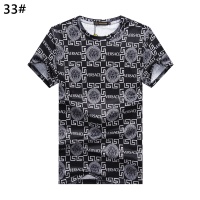 Versace T-Shirts Short Sleeved For Men #947382