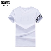Cheap Dsquared T-Shirts Short Sleeved For Men #947425 Replica Wholesale [$24.00 USD] [ITEM#947425] on Replica Dsquared T-Shirts