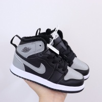 Cheap Air Jordan 1 I Kids shoes For Kids #948157 Replica Wholesale [$56.00 USD] [ITEM#948157] on Replica Air Jordan 1 I Kids shoes