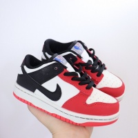 Nike kids shoes For Kids #948232