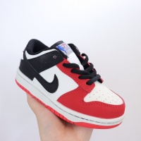 Cheap Nike kids shoes For Kids #948232 Replica Wholesale [$52.00 USD] [ITEM#948232] on Replica Nike kids shoes