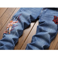 Cheap Dolce &amp; Gabbana D&amp;G Jeans For Men #948902 Replica Wholesale [$48.00 USD] [ITEM#948902] on Replica Dolce &amp; Gabbana D&amp;G Jeans