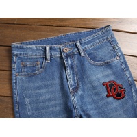 Cheap Dolce &amp; Gabbana D&amp;G Jeans For Men #948902 Replica Wholesale [$48.00 USD] [ITEM#948902] on Replica Dolce &amp; Gabbana D&amp;G Jeans