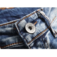 Cheap Amiri Jeans For Men #948910 Replica Wholesale [$48.00 USD] [ITEM#948910] on Replica Amiri Jeans