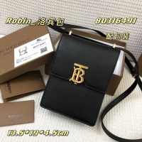 Cheap Burberry AAA Messenger Bags For Women #949257 Replica Wholesale [$96.00 USD] [ITEM#949257] on Replica Burberry AAA Messenger Bags