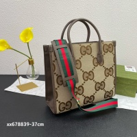 Cheap Gucci AAA Quality Handbags For Women #949265 Replica Wholesale [$102.00 USD] [ITEM#949265] on Replica Gucci AAA Quality Handbags