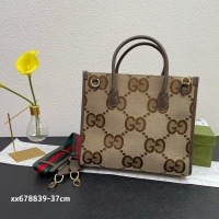 Cheap Gucci AAA Quality Handbags For Women #949265 Replica Wholesale [$102.00 USD] [ITEM#949265] on Replica Gucci AAA Quality Handbags