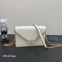 Prada AAA Quality Messeger Bags For Women #949295
