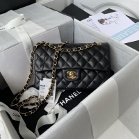 Cheap Chanel AAA Messenger Bags For Women #949326 Replica Wholesale [$195.00 USD] [ITEM#949326] on Replica Chanel AAA Messenger Bags