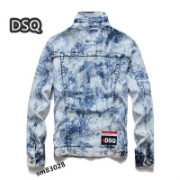 Cheap Dsquared Jackets Long Sleeved For Men #949562 Replica Wholesale [$60.00 USD] [ITEM#949562] on Replica Dsquared Jackets