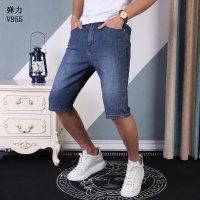 Cheap Versace Jeans For Men #949887 Replica Wholesale [$36.00 USD] [ITEM#949887] on Replica Versace Jeans