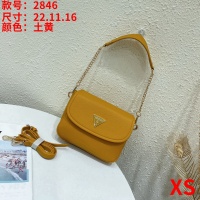 Prada Messenger Bags For Women #950001