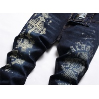 Cheap Chrome Hearts Jeans For Men #950260 Replica Wholesale [$48.00 USD] [ITEM#950260] on Replica Chrome Hearts Jeans