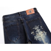 Cheap Chrome Hearts Jeans For Men #950260 Replica Wholesale [$48.00 USD] [ITEM#950260] on Replica Chrome Hearts Jeans