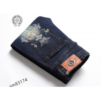 Cheap Chrome Hearts Jeans For Men #950260 Replica Wholesale [$48.00 USD] [ITEM#950260] on Replica Chrome Hearts Jeans