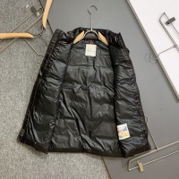 Cheap Moncler Down Feather Coat Sleeveless For Unisex #950590 Replica Wholesale [$80.00 USD] [ITEM#950590] on Replica Moncler Down Feather Coat