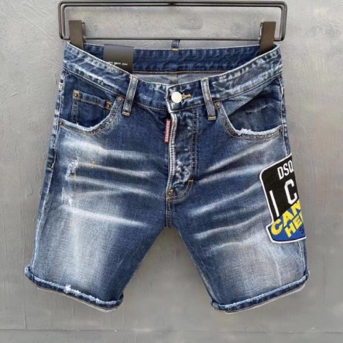 Cheap Dsquared Jeans For Men #958906 Replica Wholesale [$56.00 USD] [ITEM#958906] on Replica Dsquared Jeans
