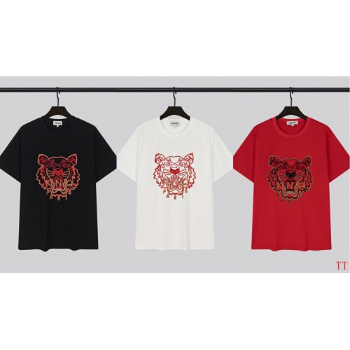 Cheap Kenzo T-Shirts Short Sleeved For Unisex #963284 Replica Wholesale [$32.00 USD] [ITEM#963284] on Replica Kenzo T-Shirts