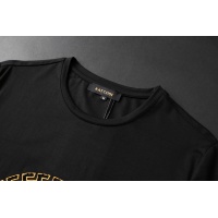 Cheap Versace Tracksuits Short Sleeved For Men #951442 Replica Wholesale [$64.00 USD] [ITEM#951442] on Replica Versace Tracksuits