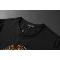 Cheap Versace Tracksuits Short Sleeved For Men #951444 Replica Wholesale [$64.00 USD] [ITEM#951444] on Replica Versace Tracksuits