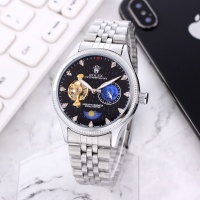 Rolex Watches For Men #951804